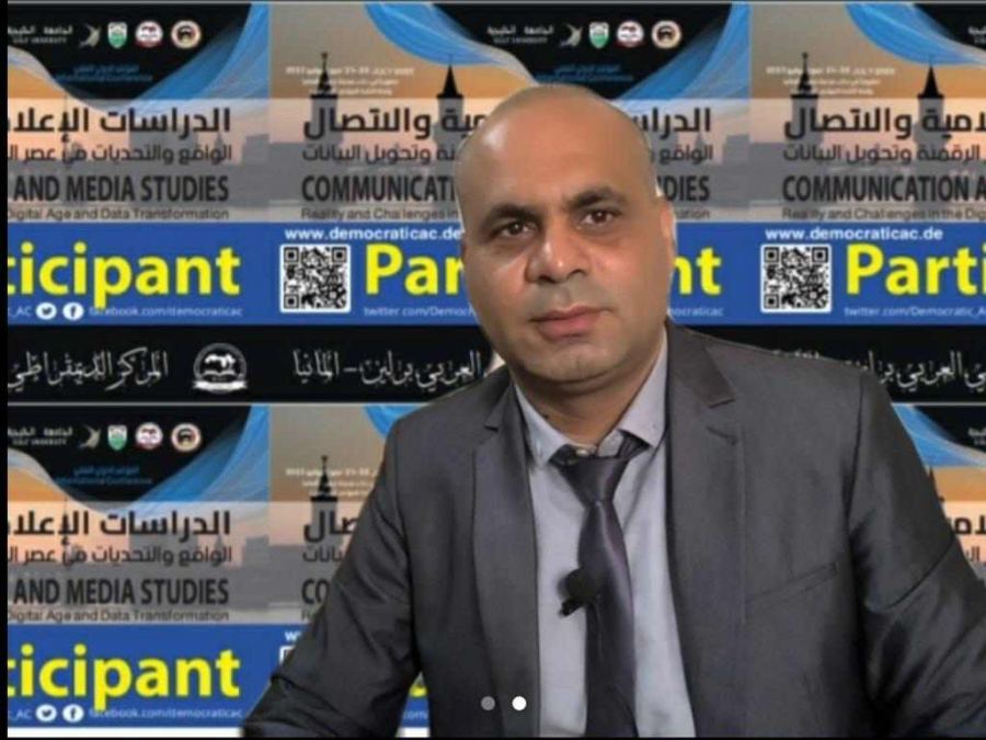 فلسطين تترأس مؤتمراً للدراسات الاعلامية في العاصمة الألمانية برلين