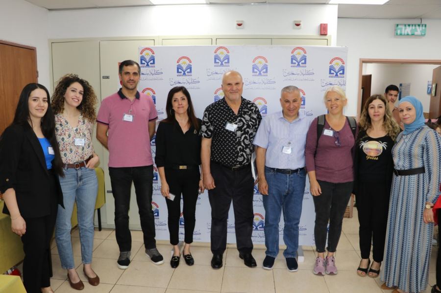 كلّية سخنين تناقش الابتكارات في التدريس والتعلّم في القرن الــ21 