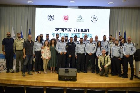 تخريج دفعة جديدة من دورة الضباط القياديين من المجتمع العربي 