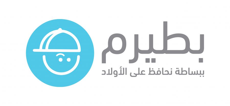 معطيات بطيرم تكشف عن السبب الأكثر شيوعا لإصابات الأولاد خلال العطلة الصيفية!