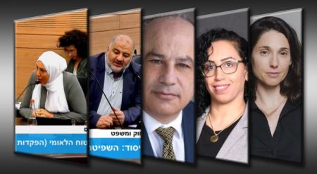 الخطة الخمسية للمجتمع العربي : سرقة في وضح النهار