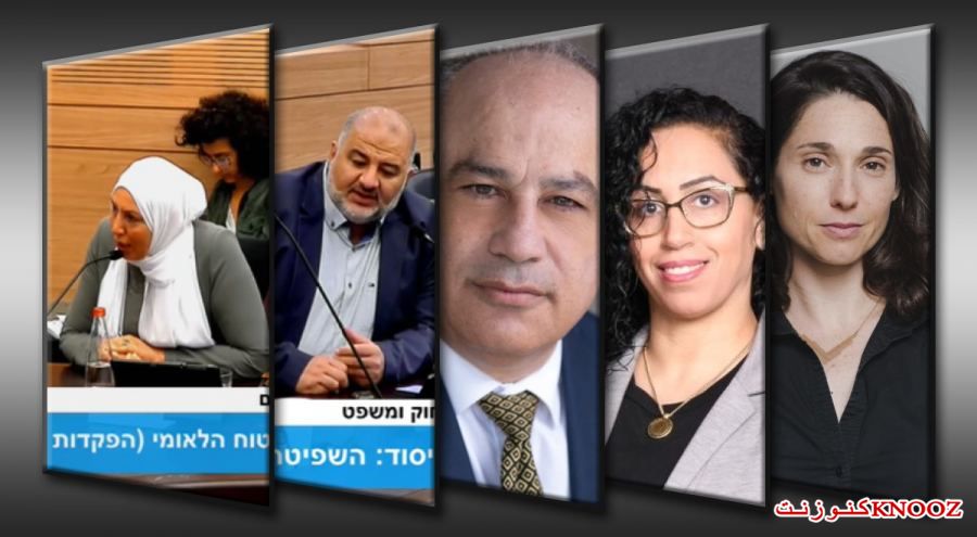 الخطة الخمسية للمجتمع العربي : سرقة في وضح النهار