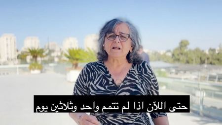 قانون لتوما-سليمان يلزم التأمين الوطني دفع مخصصات حماية الحمل بدون اشتراط عدد الأيام 