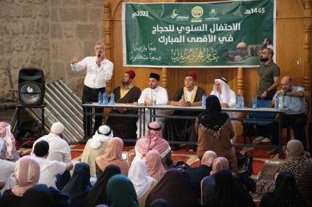 الآلاف في الحفل السنوي للحجاج في الأقصى المبارك