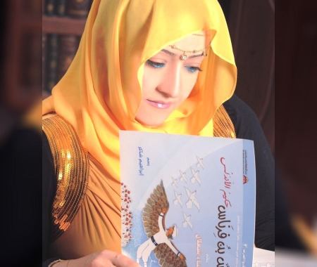 فنزاريّ يناقش رسالته عن "زرياب وعبّاس بن فرناس" لسناء الشعلان (بنت نعيمة)