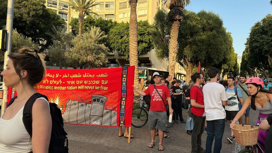 شاهد : مظاهرة في تل ابيب ضد الاحتلال والعدوان على جنين