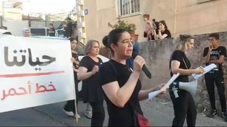 مظاهرة في طمرة منددة بالعنف والاجرام بالمجتمع العربي