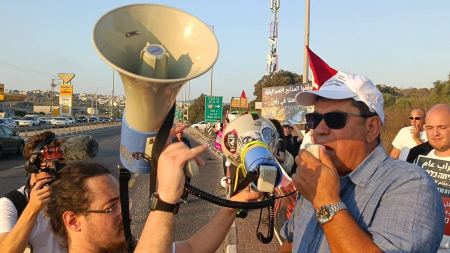  تظاهرة يهودية عربية ضد الحرب في حيفا ووادي عارة