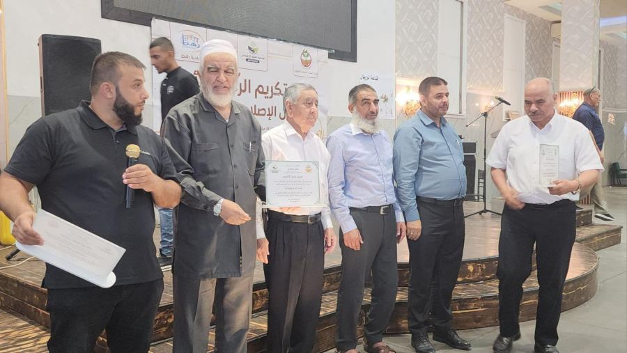 مؤتمر تكريم الرعيل الأول من رجال الإصلاح في النقب