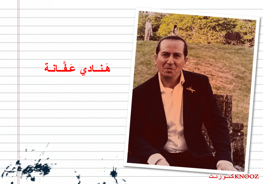 سيمُرُّ المُنادي بجِوارِ خِيامِنا