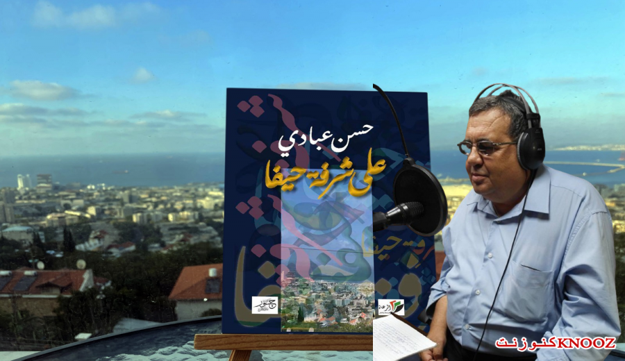بطولة المكان في...