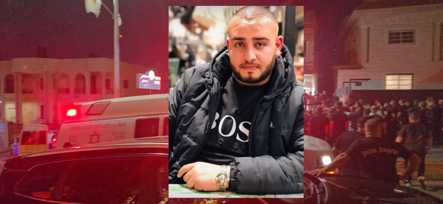 مقتل شاب من كفرقاسم واصابة اخرين واصابة خطيرة بالطيبة بجرائم العنف