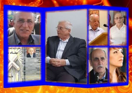 مفاتيح السّماء من العراق إلى فلسطين