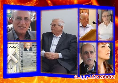 مفاتيح السّماء من العراق إلى فلسطين