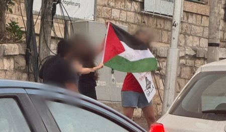 تظاهرات في حيفا وتل أبيب ضد الحرب على غزة: اعتقال 14 متظاهرًا في حيفا