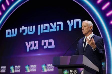 تصريح بيني غانتس في مؤتمر موني إكسبو 2024