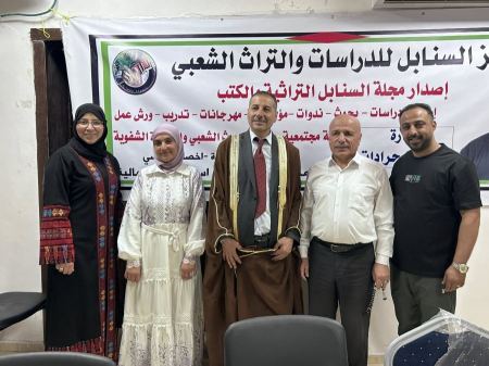 من الهجرة نبدأ : مبادرة مركز السنابل بالتعاون مع مؤسسات دورا