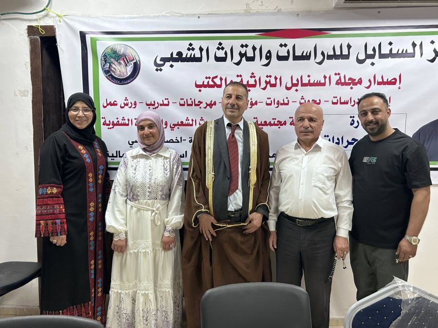 من الهجرة نبدأ : مبادرة مركز السنابل بالتعاون مع مؤسسات دورا