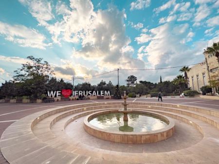 للعام الخامس على التوالي: جامعة القدس الأولى فلسطينيًا وبالمرتبة 953 عالميًا في تصنيف QS العالمي 2026