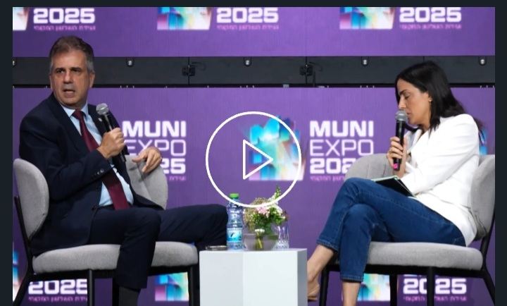 وزير الطاقة في مؤتمر موني إكسبو 2025:الدروز حلفاؤنا