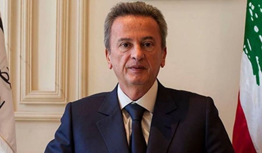 فضيحة قضائية تهز لبنان: ملف رياض سلامة يشهد اختفاء مستند رسمي وتنحي قضاة دون تبرير