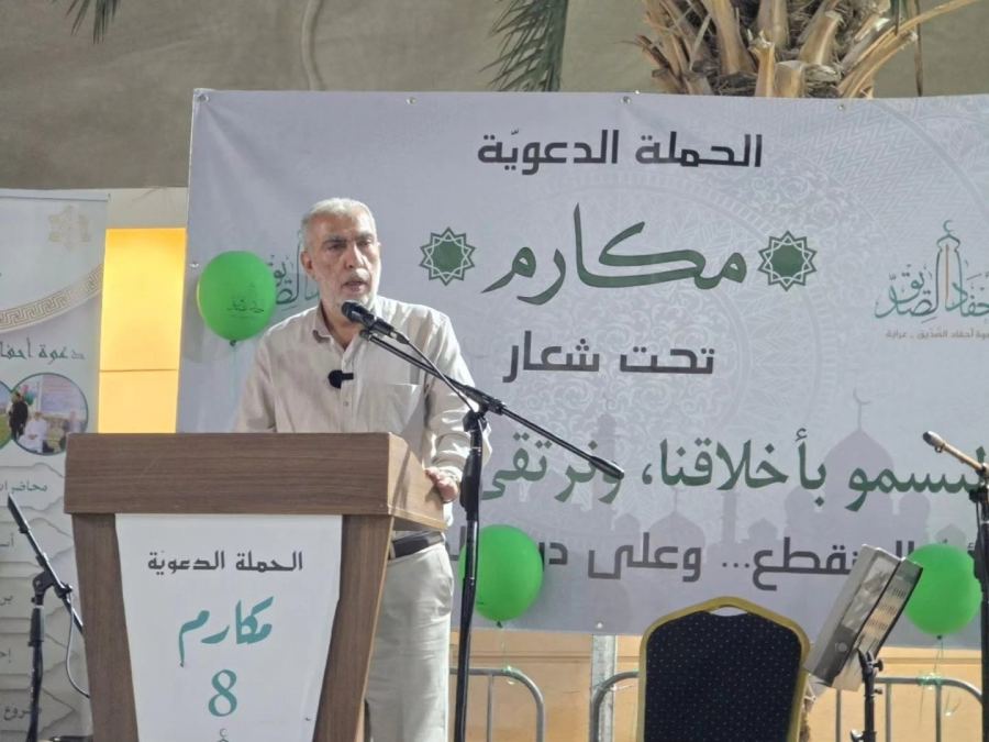 الحكم على الشيخ كمال خطيب بالتحريض غير المباشرعلى الإرهاب