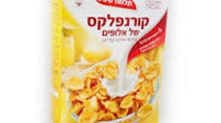 يونيليفير تدعو الجمهور الى عدم استهلاك علب الكورنفليكس من انتاجها