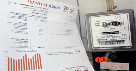شركة الكهرباء تعلن أنها قامت عن طريق الخطأ بجباية حسابات مضاعفة من 15 ألف مشترك