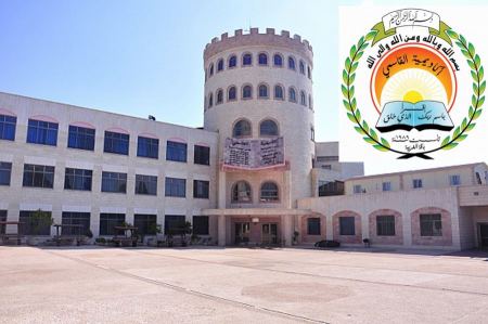 مجلس التّعليم العالي يمنح الدراسات العليا في أكاديميّة القاسمي تصديقا لفتح برنامج ماجستير في التعليم M.Teach