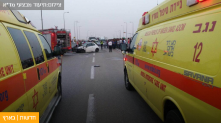 حادث طرق على شارع رقم 4 قرب عتليت يسفر عن 4 إصابات بينها خطيرة منها لعرب من النقب