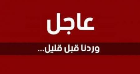مفرق البقيعه — كفرسميع حادث طرق دامي