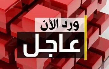 الفريديس : اصابة شاب بجراح حرجة