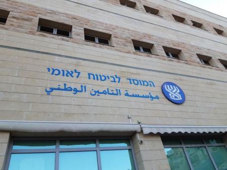 دعوى قضائية : اصيب خلال عمله بخدمة الجمهور