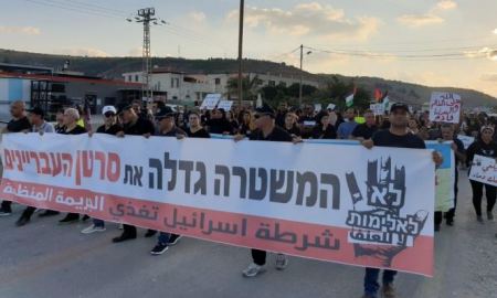 منذ بداية العام 80 جريمة قتل في المجتمع العربي