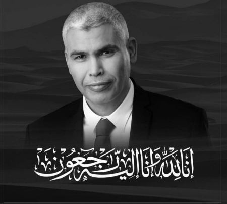 هيئة الامر بالمعروف في فلسطين ..بيان نعي للنائب سعيد الخرومي