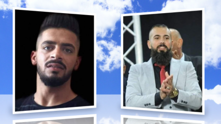 جنين : مقتل شابين باطلاق نار خلال شجار واحتفال