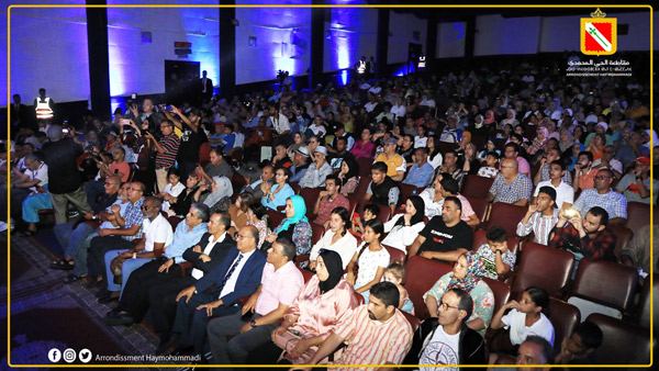 انطلاق فعاليات النسخة الاولى لمهرجان ''ظاهرة المجموعات''