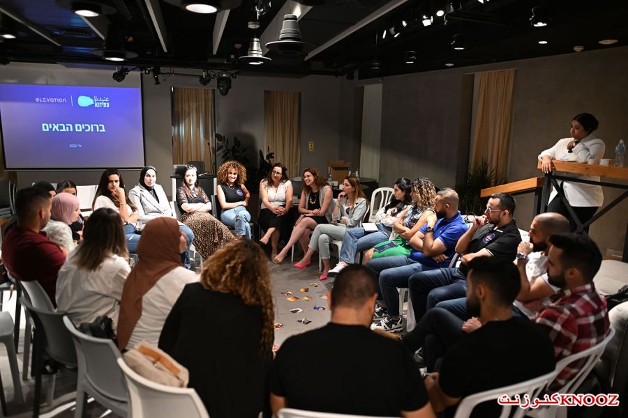 جمعية عتيدنا تفتتح 3 دورات في مجال الهايتك