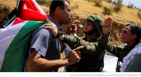 إسرائيل ترصد ملايين الدولارات لإقناع فلسطينيين ببيع أراضيهم