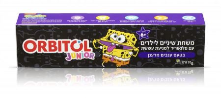 عودة منعشة إلى المدارس مع معجون الأسنان "أوربيتول"