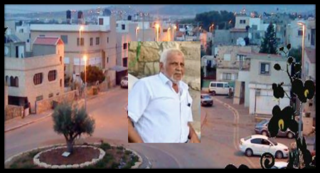 سطو مسلح والاشتباه بقتل مسن في مقيبلة