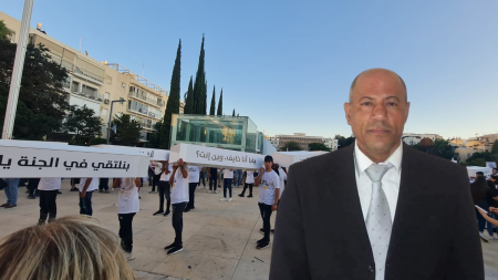 مسيرة الأموات؛