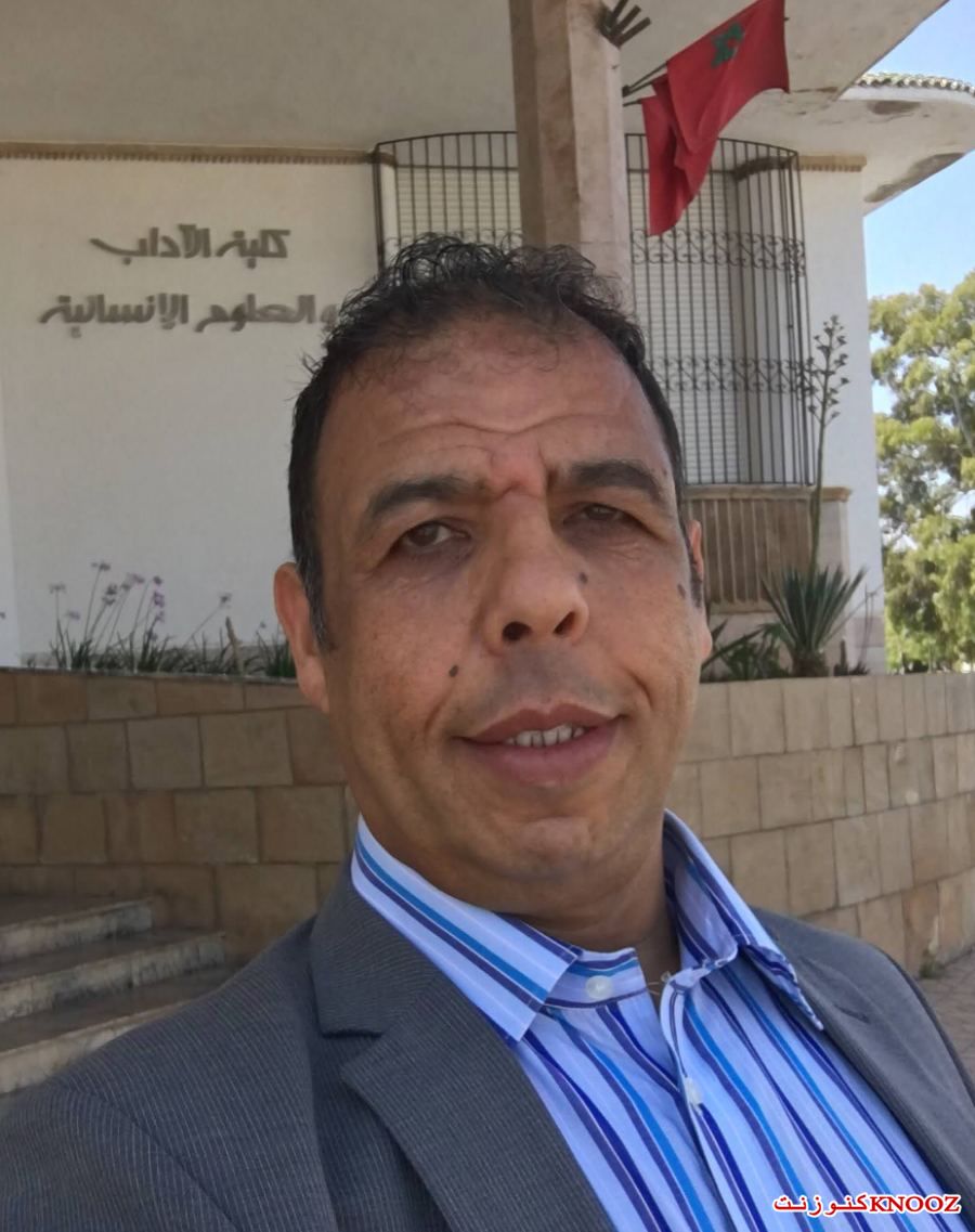 الطريق إلى العدالة الاجتماعية