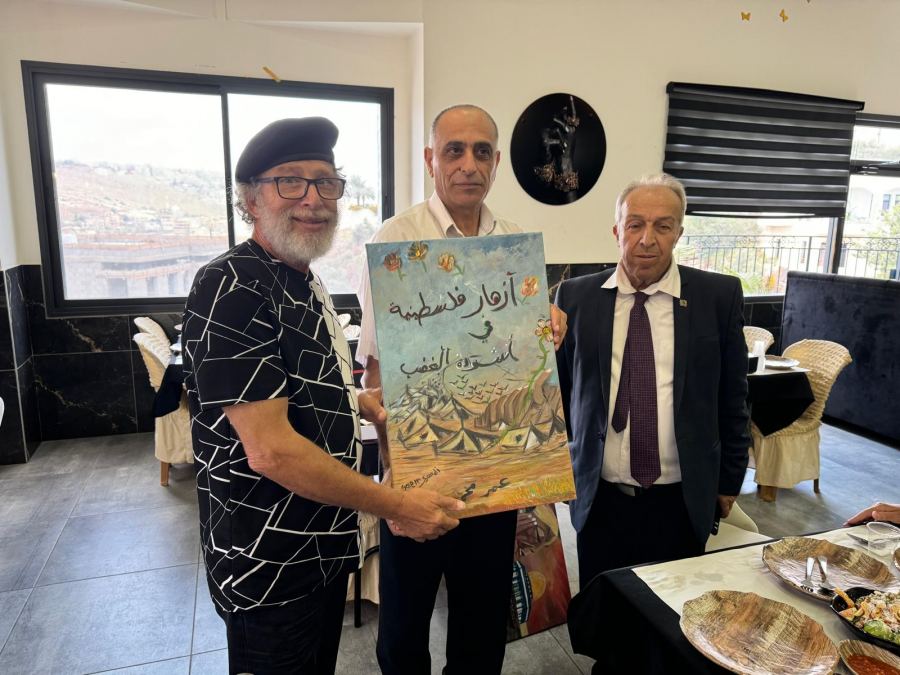 تكريم الفنانيين التشكيليين وليد قشاش وسليم السعدي على شرف اصدار كتاب تل المتسلم مجيدو