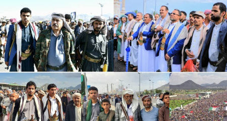 خروج مليوني بالعاصمة صنعاء في مسيرة "نصر ة للأقصى وغزة.. الإسناد مستمر والرد قادم"