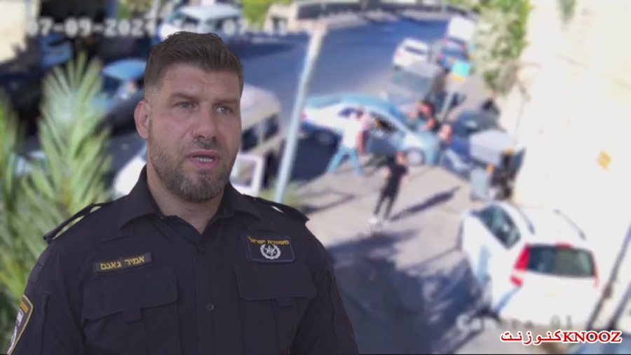 تقرير الرقيب أمير غانم حول العنف بمنطقة القدس | فيديو