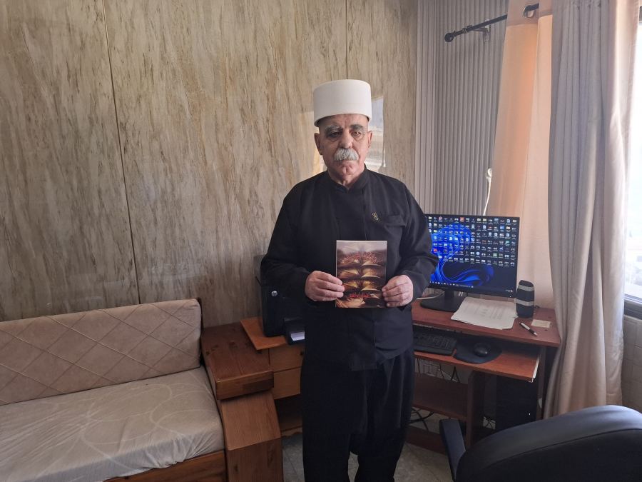 صُدور ديوان الشاعِر كمال إبراهيم الجديد: