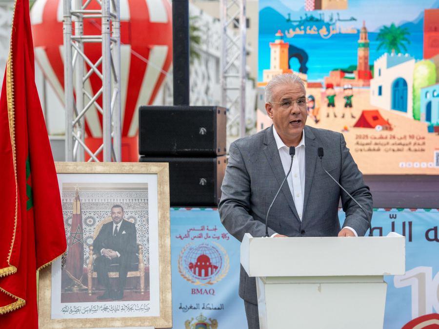 الشرقاوي: الاستثمار المغربي في الأجيال الفلسطينية مستمر يرعاه الملك محمد السادس 