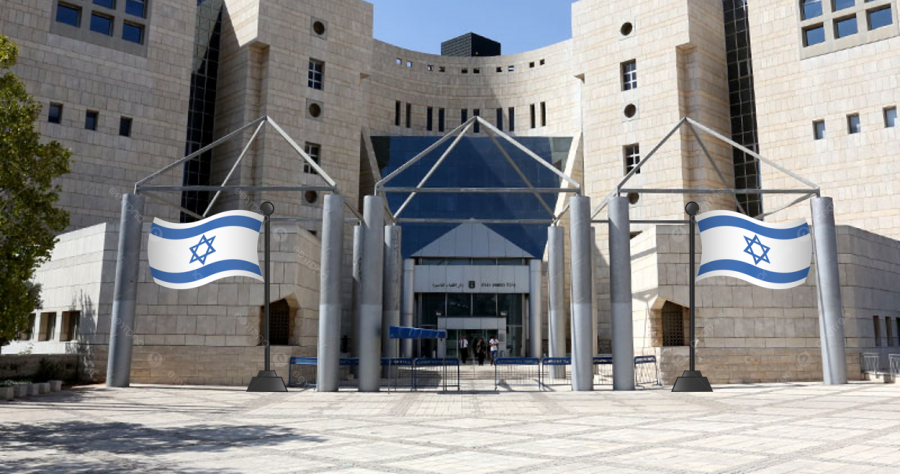 النيابة العامة تقدّم لوائح اتهام في قضيّتَي قتل بالقدس وعارة