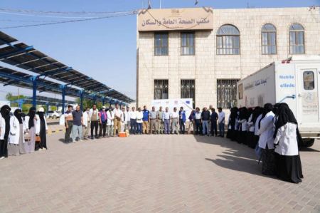 مأرب...مكتب الصحة يدشن نشاط الاستجابة الطارئة لمواجهة الحصبة واستهداف أكثر من 8 آلاف طفل